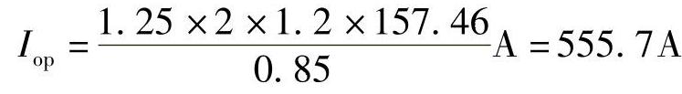 978-7-111-47187-5-Chapter04-15.jpg