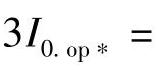 978-7-111-47187-5-Chapter04-126.jpg