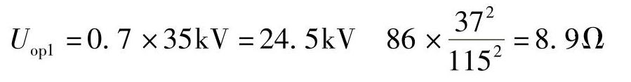 978-7-111-47187-5-Chapter04-75.jpg