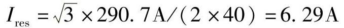 978-7-111-47187-5-Chapter04-62.jpg