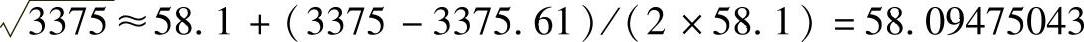 978-7-111-52218-8-Chapter06-16.jpg