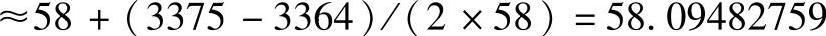 978-7-111-52218-8-Chapter06-14.jpg