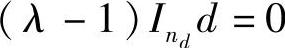 978-7-111-53743-4-Chapter06-25.jpg