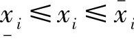 978-7-111-53743-4-Chapter03-81.jpg