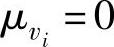 978-7-111-53743-4-Chapter01-33.jpg