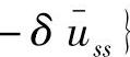 978-7-111-53743-4-Chapter04-51.jpg