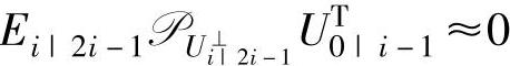 978-7-111-53743-4-Chapter08-90.jpg