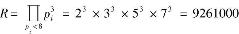 978-7-111-37285-1-Chapter05-30.jpg