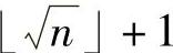 978-7-111-37285-1-Chapter05-35.jpg