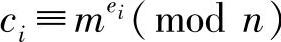 978-7-111-37285-1-Chapter05-25.jpg