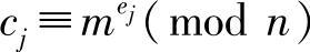 978-7-111-37285-1-Chapter05-26.jpg