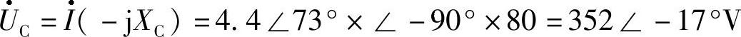 978-7-111-39027-5-Chapter03-142.jpg