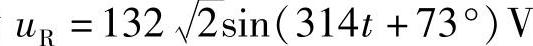 978-7-111-39027-5-Chapter03-143.jpg