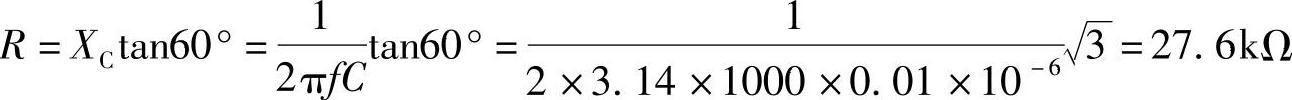 978-7-111-39027-5-Chapter03-133.jpg