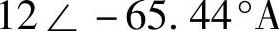 978-7-111-39027-5-Chapter03-162.jpg