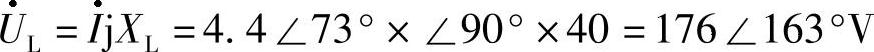 978-7-111-39027-5-Chapter03-141.jpg