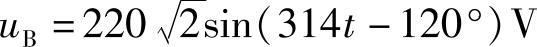 978-7-111-39027-5-Chapter03-51.jpg