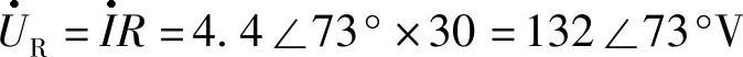 978-7-111-39027-5-Chapter03-140.jpg