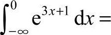 978-7-111-45313-6-Chapter06-13.jpg