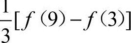 978-7-111-45313-6-Chapter09-12.jpg