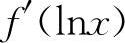 978-7-111-45312-3-Chapter03-103.jpg