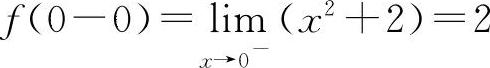 978-7-111-45312-3-Chapter01-112.jpg