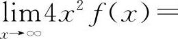 978-7-111-45312-3-Chapter01-142.jpg