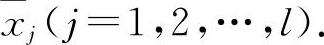 978-7-111-45312-3-Chapter02-397.jpg