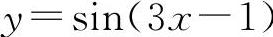 978-7-111-45312-3-Chapter01-25.jpg