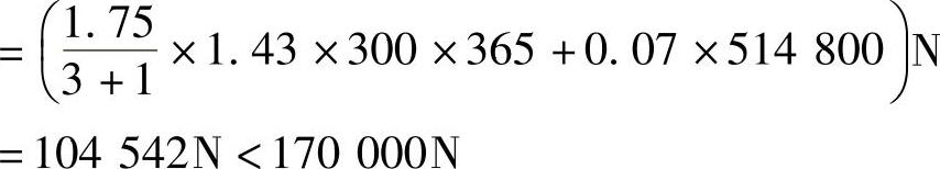 978-7-111-42850-3-Chapter07-463.jpg