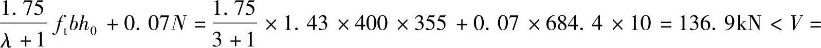 978-7-111-49557-4-Chapter04-215.jpg