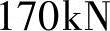 978-7-111-49557-4-Chapter04-196.jpg