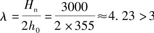 978-7-111-49557-4-Chapter04-188.jpg