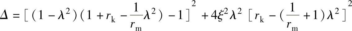 978-7-111-37673-6-Chapter03-128.jpg