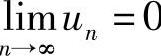 978-7-111-48801-9-Chapter01-55.jpg