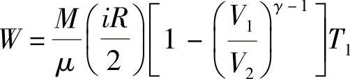 978-7-111-48801-9-Chapter12-123.jpg