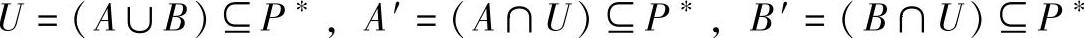 978-7-111-42535-9-Chapter07-75.jpg