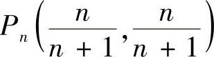 978-7-111-46233-0-Chapter06-99.jpg