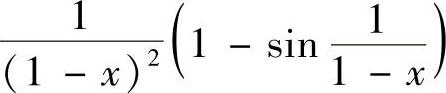 978-7-111-46233-0-Chapter03-46.jpg