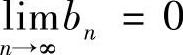 978-7-111-46233-0-Chapter05-221.jpg