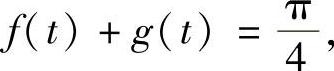 978-7-111-46233-0-Chapter07-45.jpg