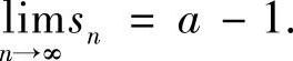 978-7-111-46233-0-Chapter01-141.jpg