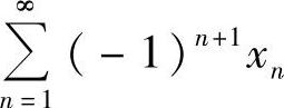 978-7-111-46233-0-Chapter05-142.jpg