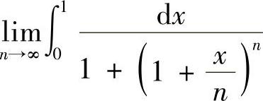 978-7-111-46233-0-Chapter07-12.jpg