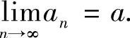 978-7-111-46233-0-Chapter01-59.jpg