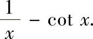 978-7-111-46233-0-Chapter05-38.jpg