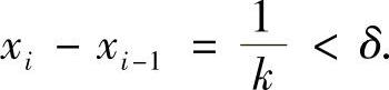 978-7-111-46233-0-Chapter02-215.jpg