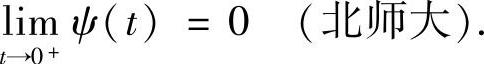 978-7-111-46233-0-Chapter02-156.jpg