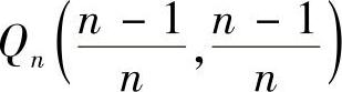 978-7-111-46233-0-Chapter06-100.jpg