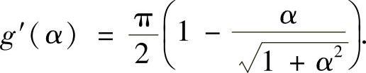 978-7-111-46233-0-Chapter07-141.jpg